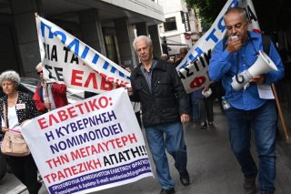Στη Νίκης για τη... νίκη
